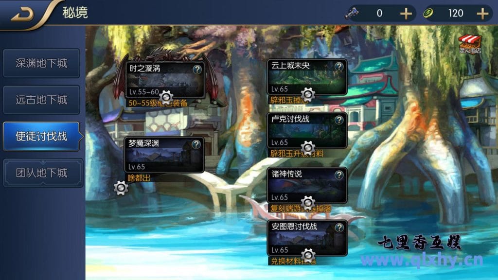 20240422174246926-13