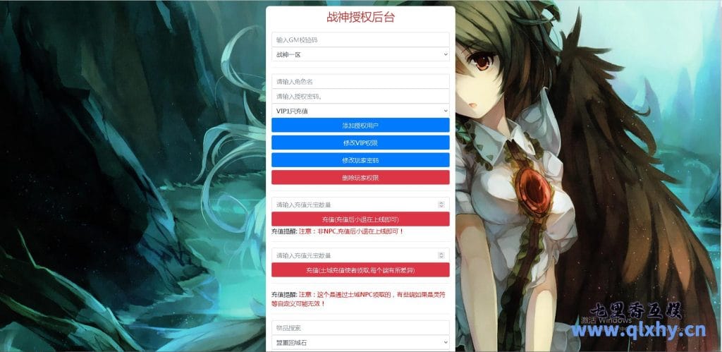 20240422180424768-12