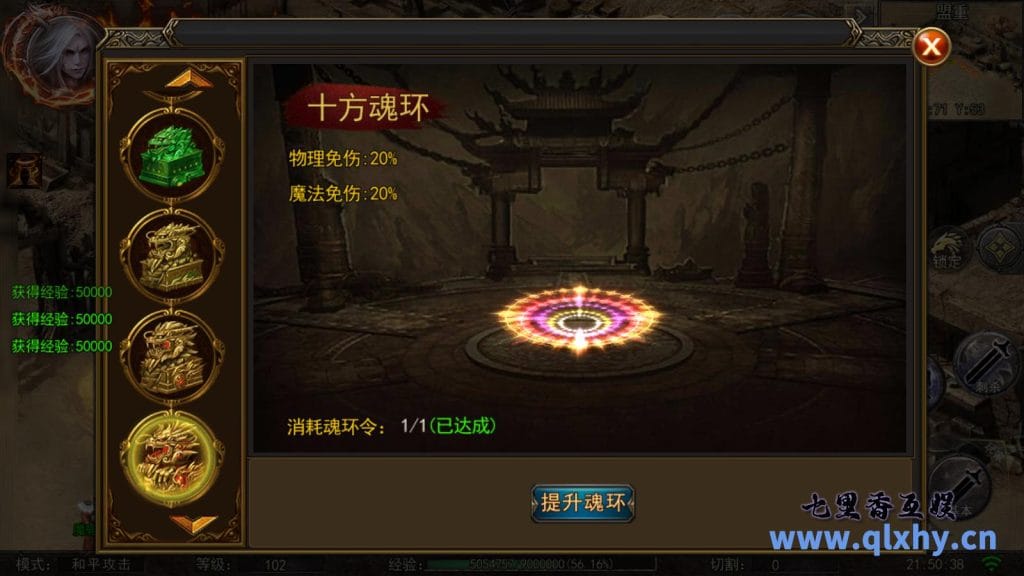 20240422180826327-10