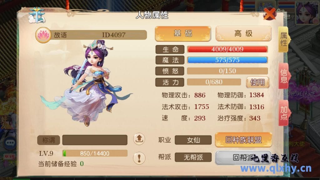 20240422181513187-15