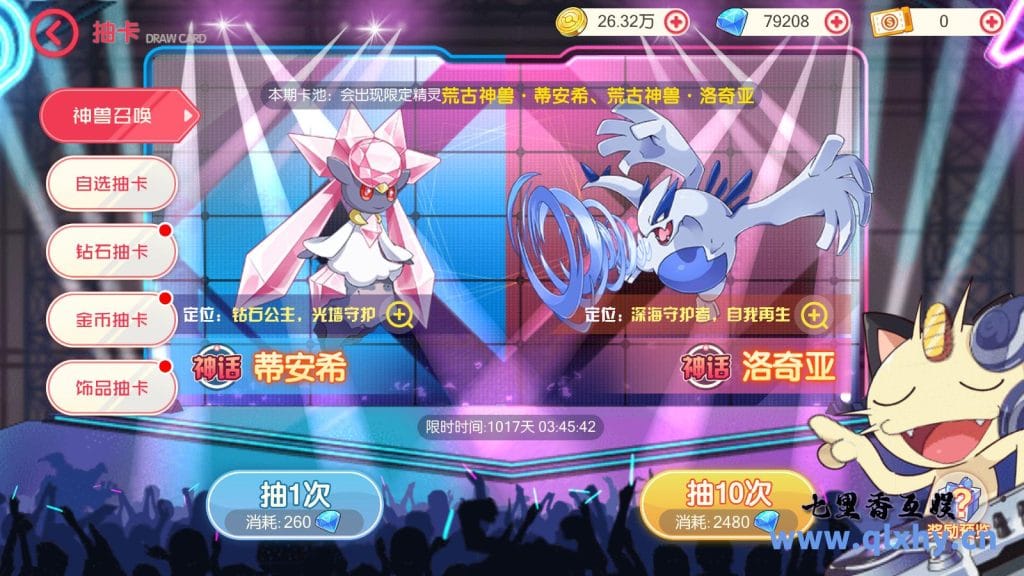 20240422181659123-19