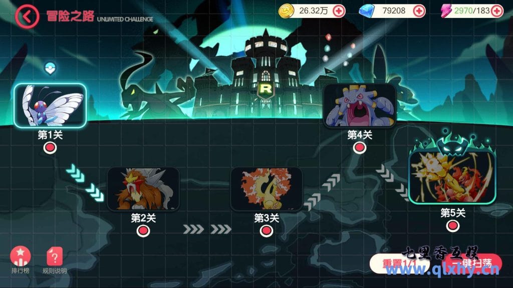 20240422181659181-20