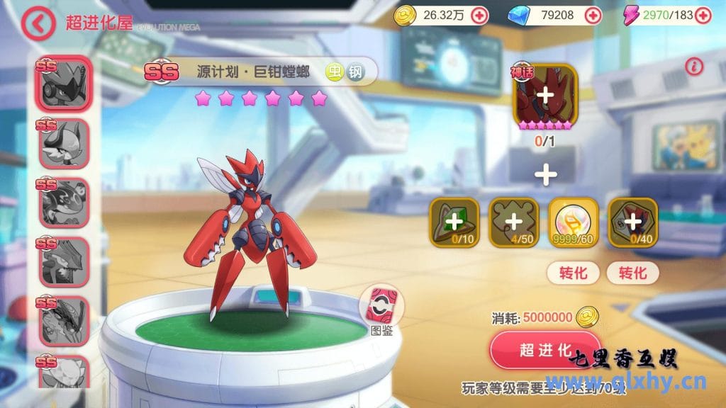 20240422181659889-16