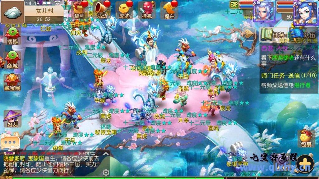 20240422181908406-11