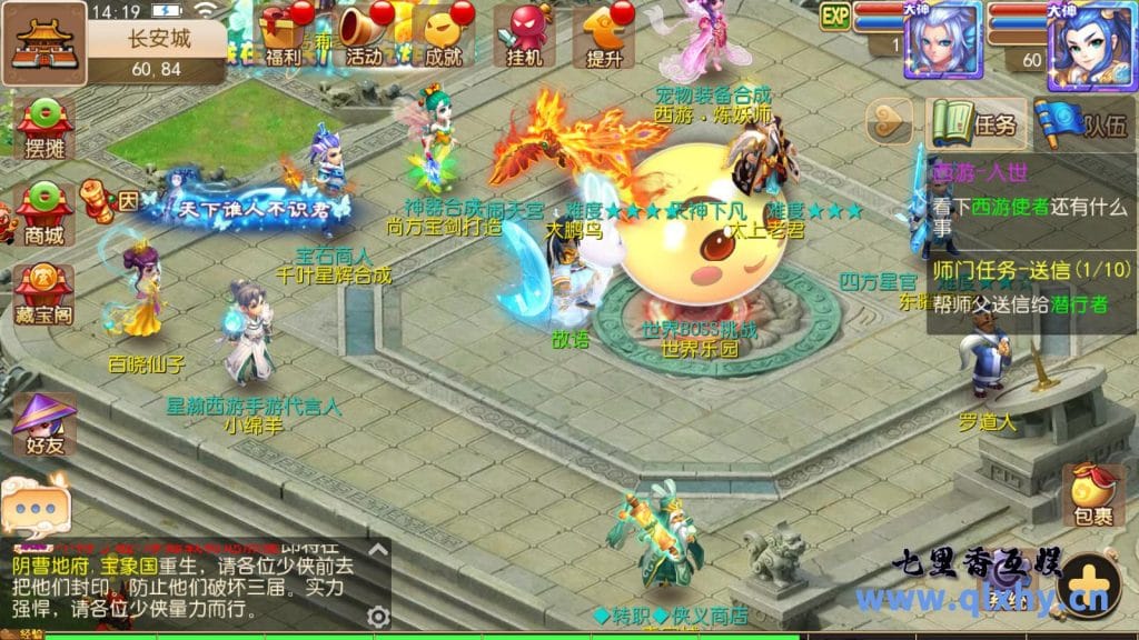 20240422181908652-12