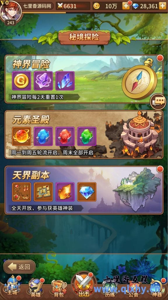 20240422182327202-15