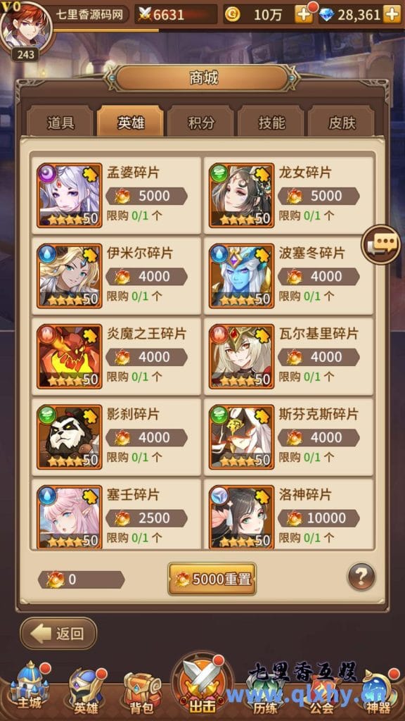 20240422182327892-12