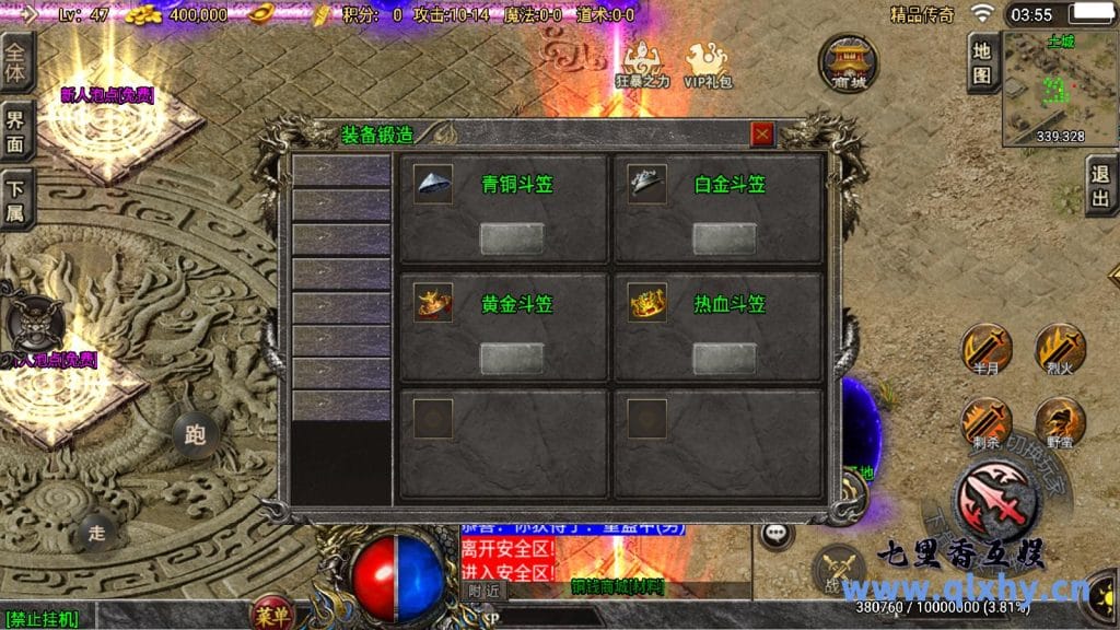 20240422190533712-18