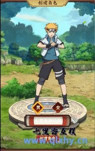 三网H5[放置火影H5 ]最新整理WIN系特色服务端+GM后台+详细搭建教程-源码分享站