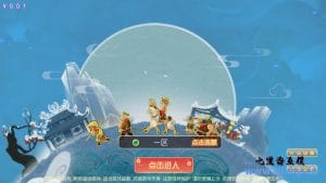 MT3换皮梦幻[怀旧西游]最新整理L inux开服手工服务端+安卓苹果双端+GM后台+详细搭建教程-源码分享站