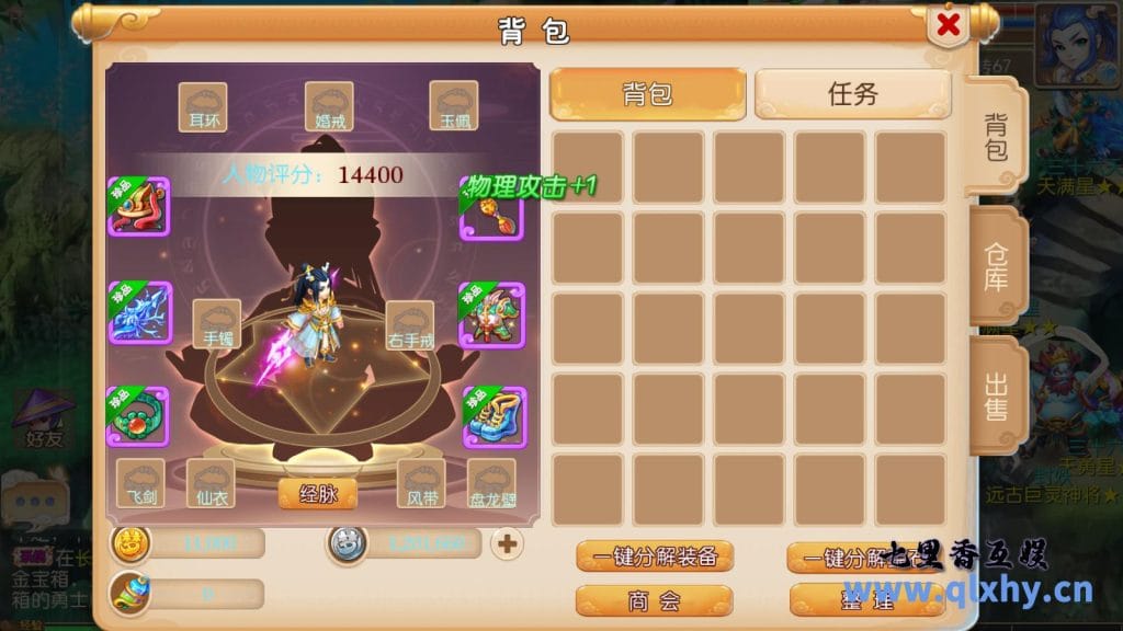 20240422190906562-12