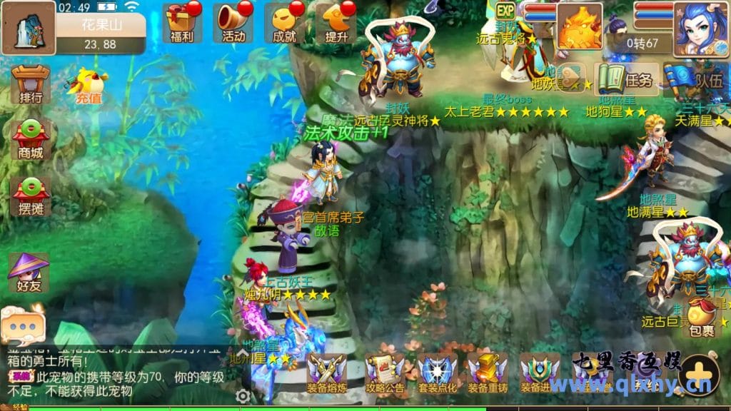 20240422190906972-10