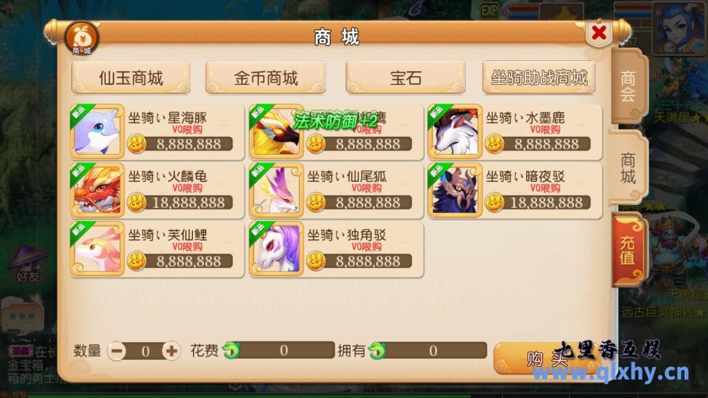 20240422190908989-13