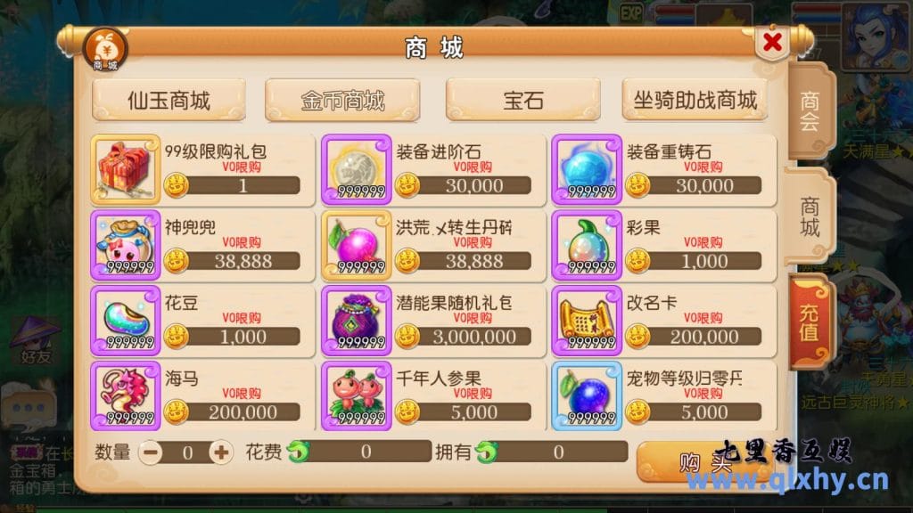 20240422190909560-15