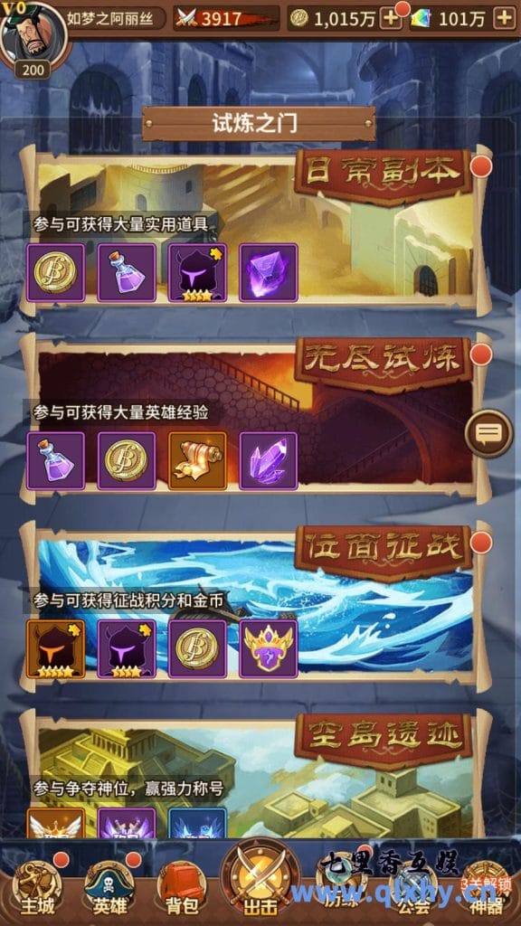 20240422191104921-10