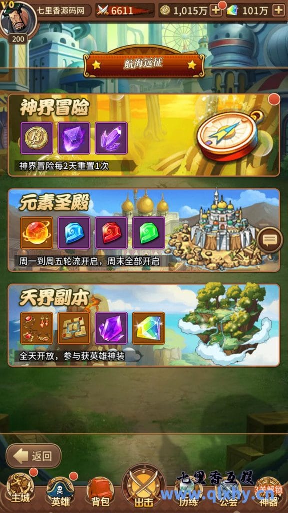 20240422191106361-14