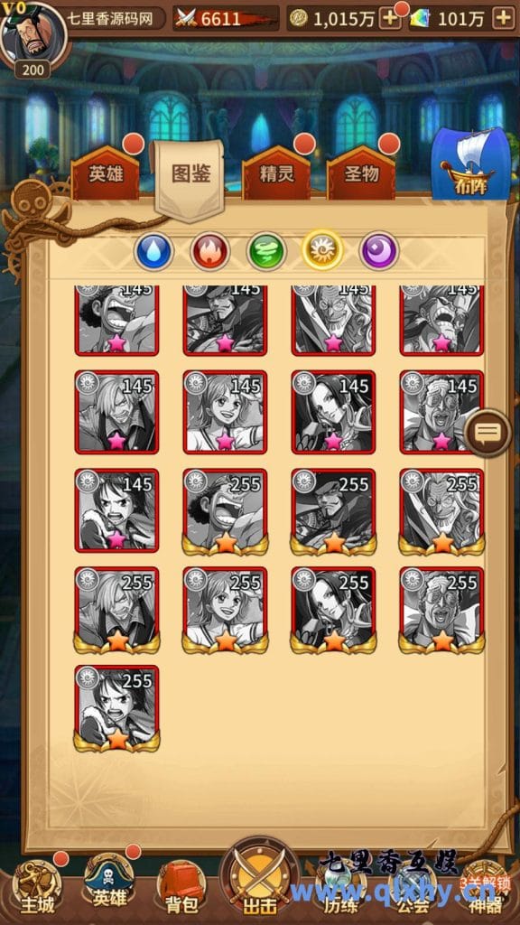 20240422191110104-12