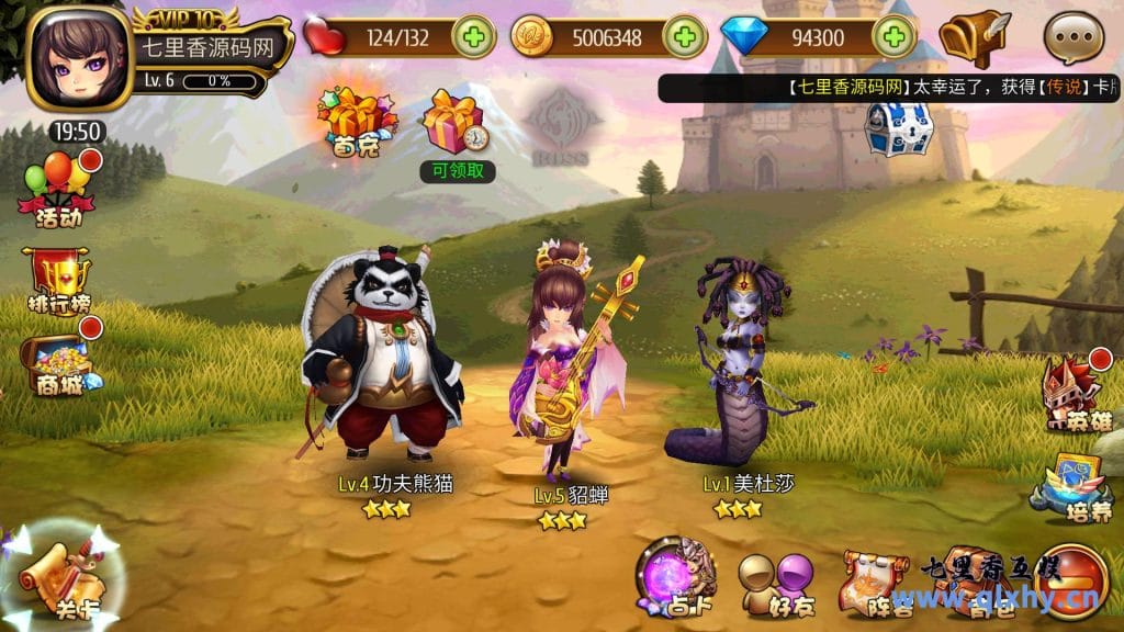 20240422191638331-14