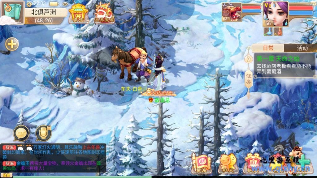 20240422191812729-17