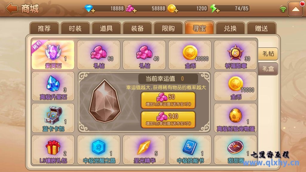 20240422192211129-11