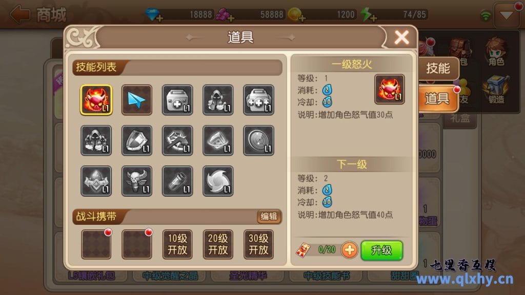 20240422192211962-13