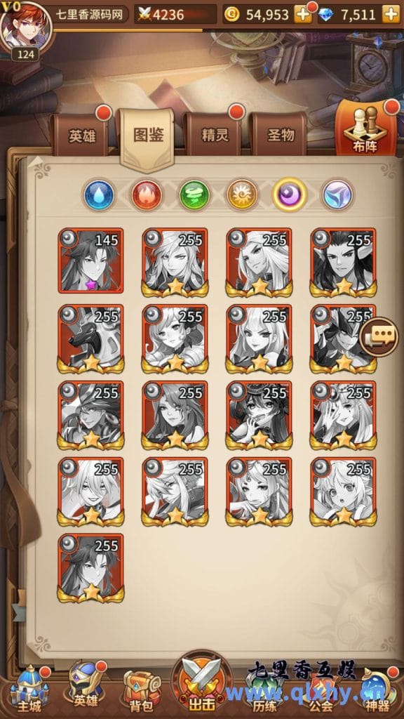 20240422192823514-11