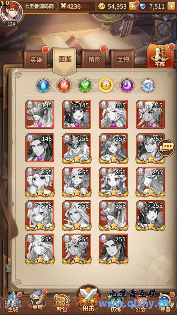 20240422192824990-12