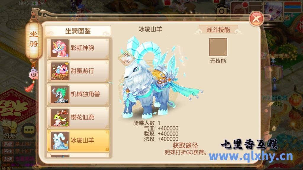 20240422193121498-10