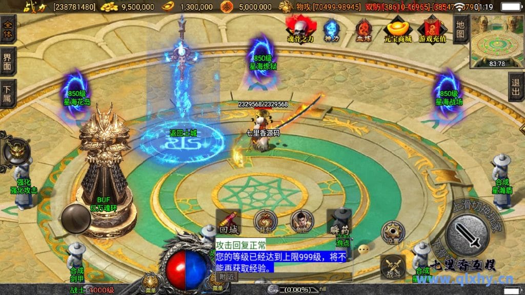 20240423161956707-10