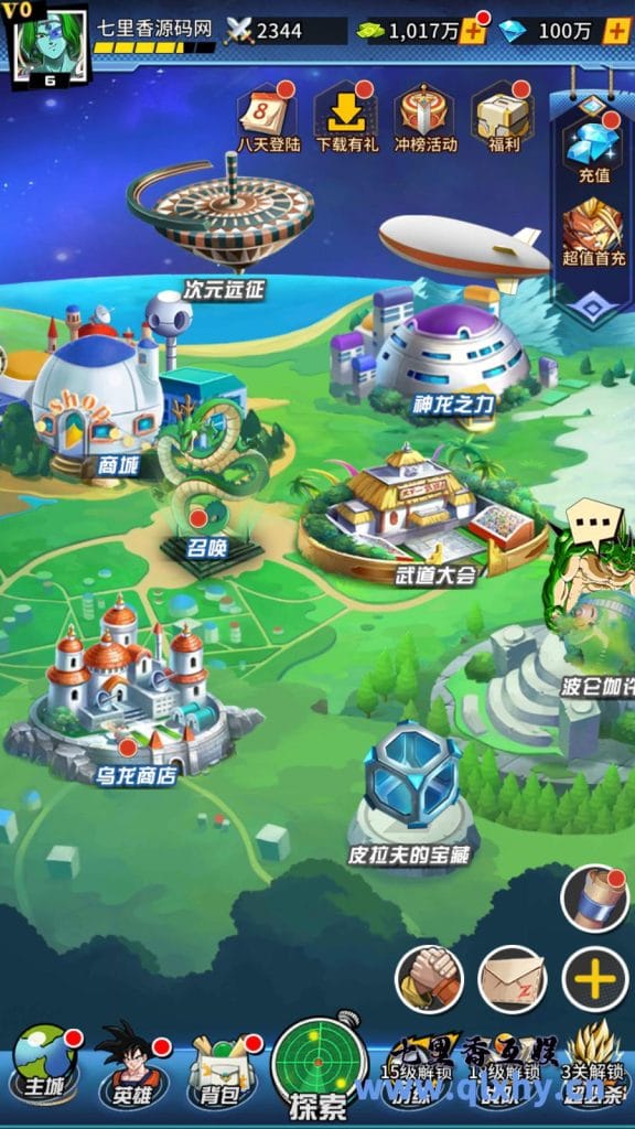 20240423162349151-12