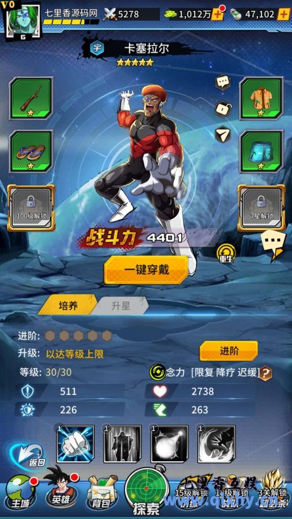 20240423162351435-11