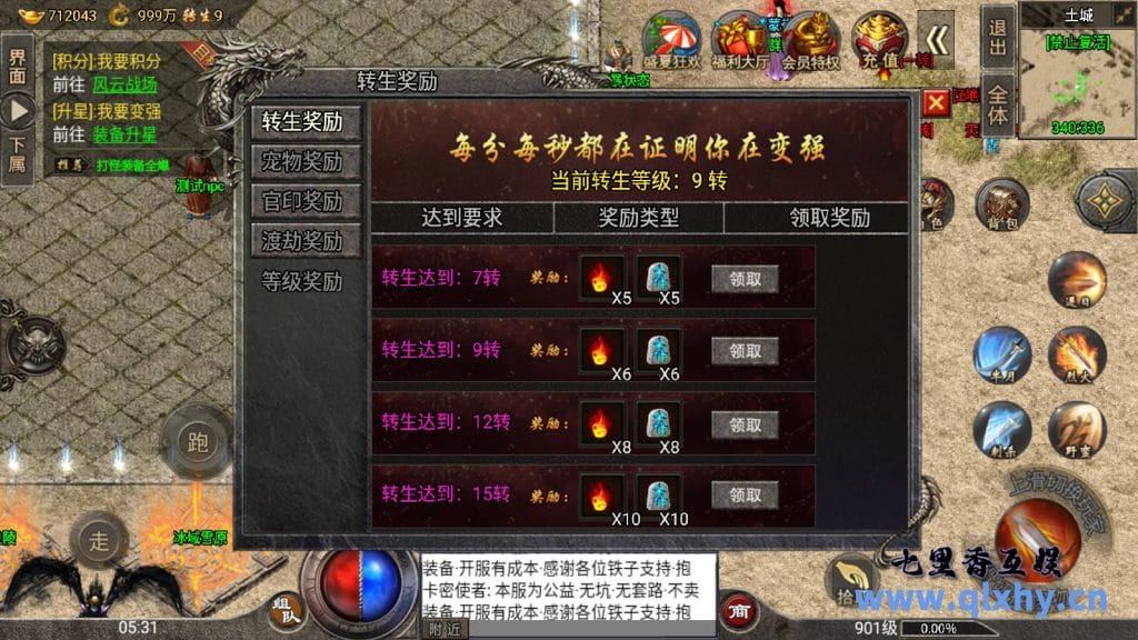 20240423162651178-10