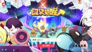 怀旧3D横版卡牌回合手游[口袋觉醒28SS铁甲勇士]最新整理商业Ubuntu手工服务端+管理后台+GM授权后台+安卓苹果双端+详细搭建教程-源码分享站