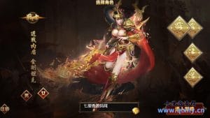 白日门传奇手游[ 弑神传奇]最新整理Win系特色服务端+安卓苹果双端+GM后台+详细搭建教程-源码分享站