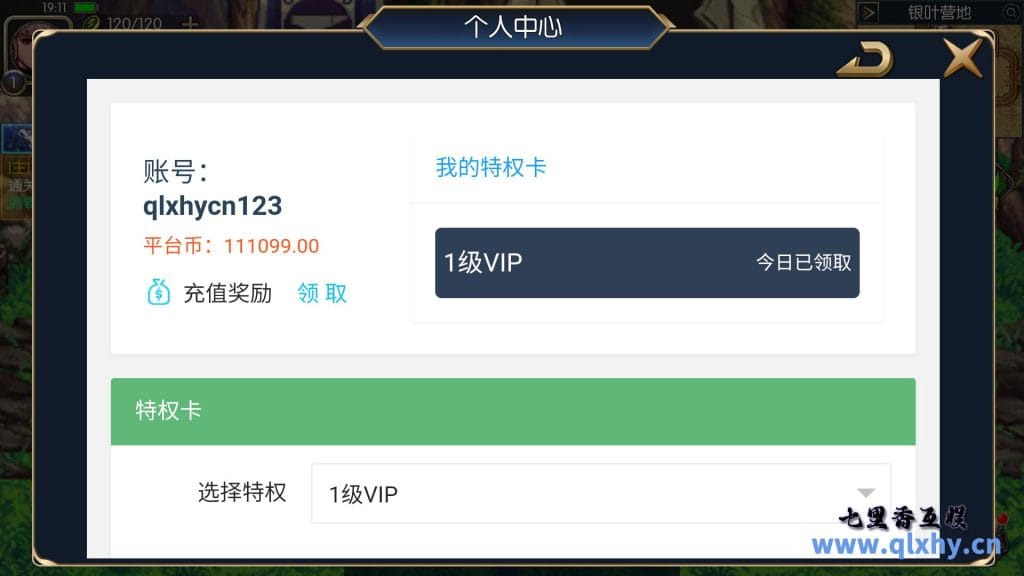 20240424101452960-11