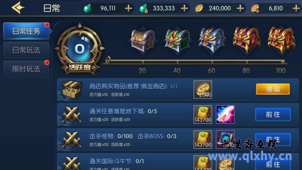 20240424101453417-10