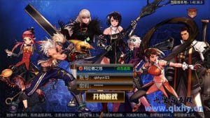 横版闯关手游[情怀巅峰大陆阿拉德]最新整理Linux手工服务端+全功能管理后台+GM授权后台+安卓苹果双端+详细搭建教程-源码分享站