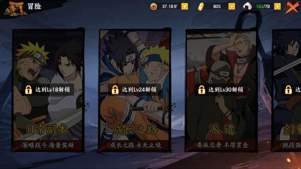 20240424132908526-16