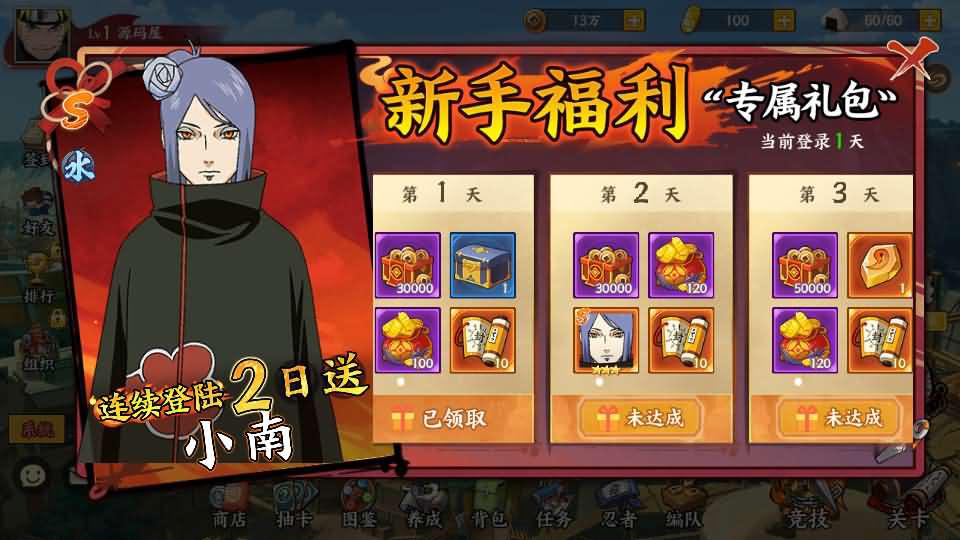 20240424132910601-23