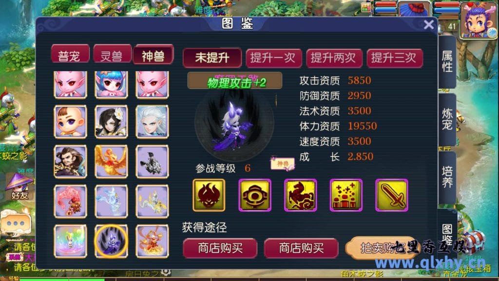 20240428174509691-15