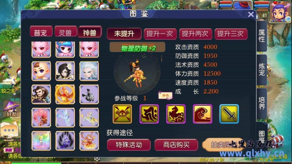 20240428174513542-12