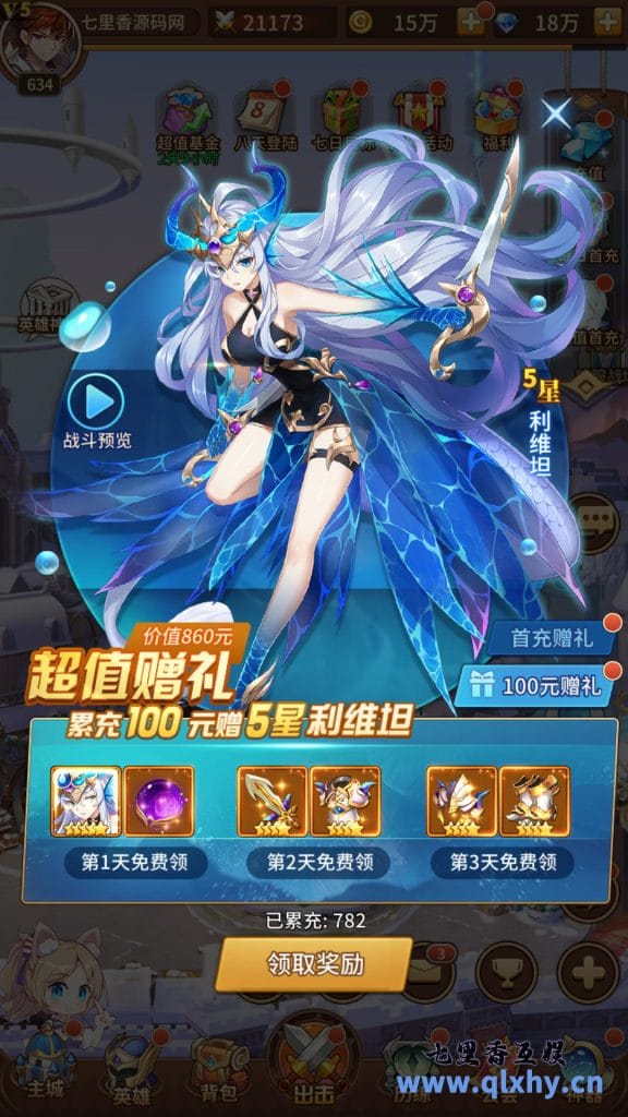 20240428175154567-16