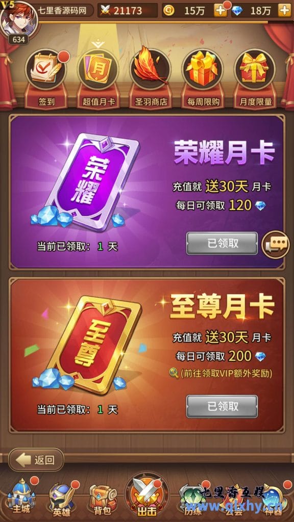 20240428175154822-13