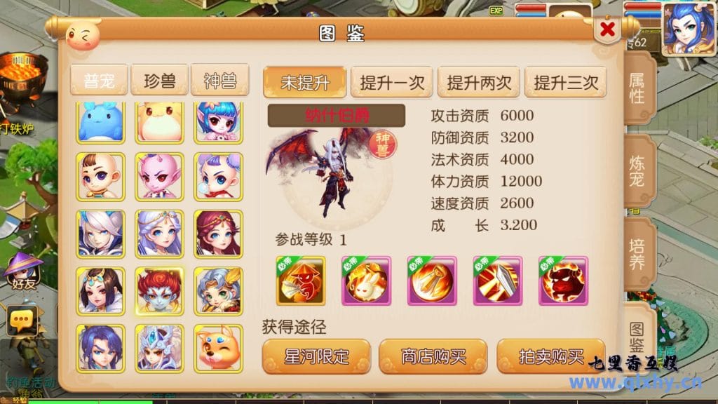 20240428175515914-10