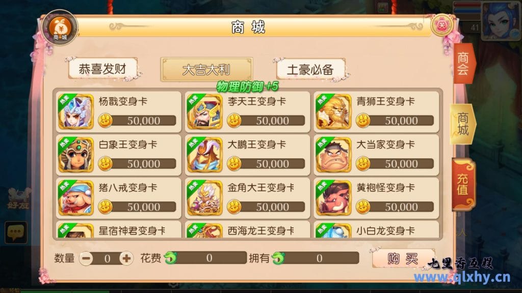 20240428175631896-14