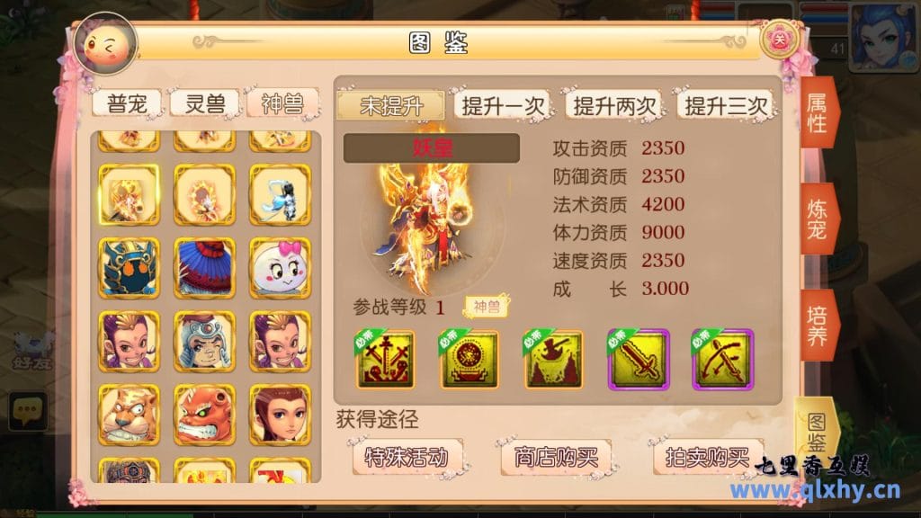 20240428175632959-19