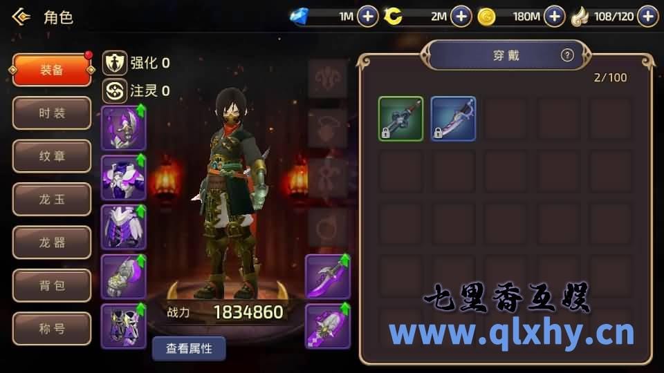 20240428175818340-14