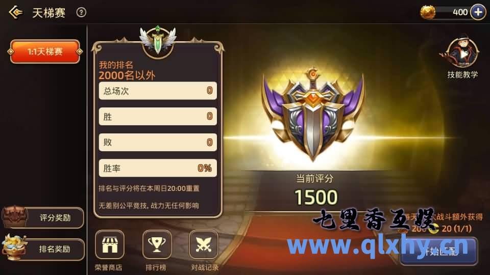 20240428175818805-12