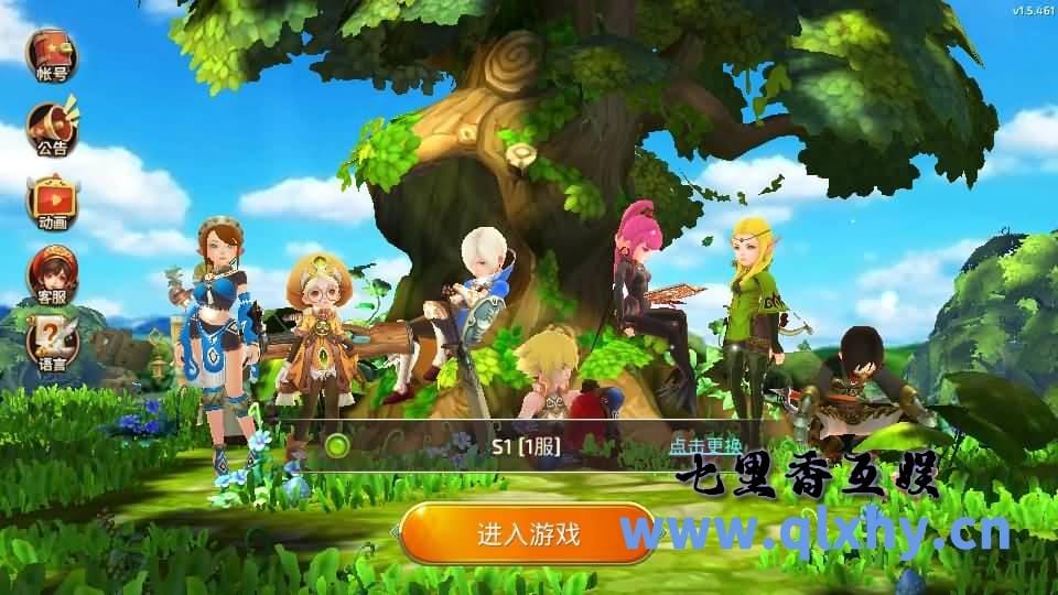 3D动作冒险手游[新龙之谷之冰龙二觉]最新整理Linux手工服务端+安卓苹果双端+GM后台+详细搭建教程-源码分享站