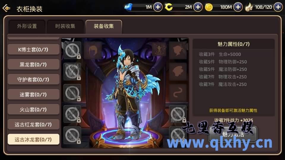 20240428175819941-17